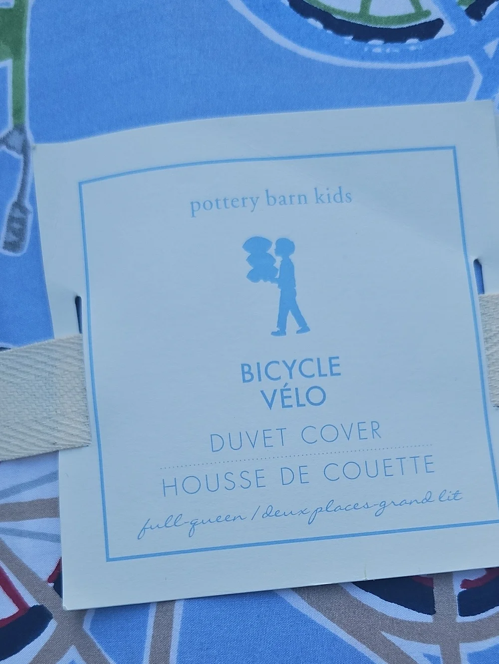 NWT!!! PBKids Bicycle Duvet Cover, Full/Queen
